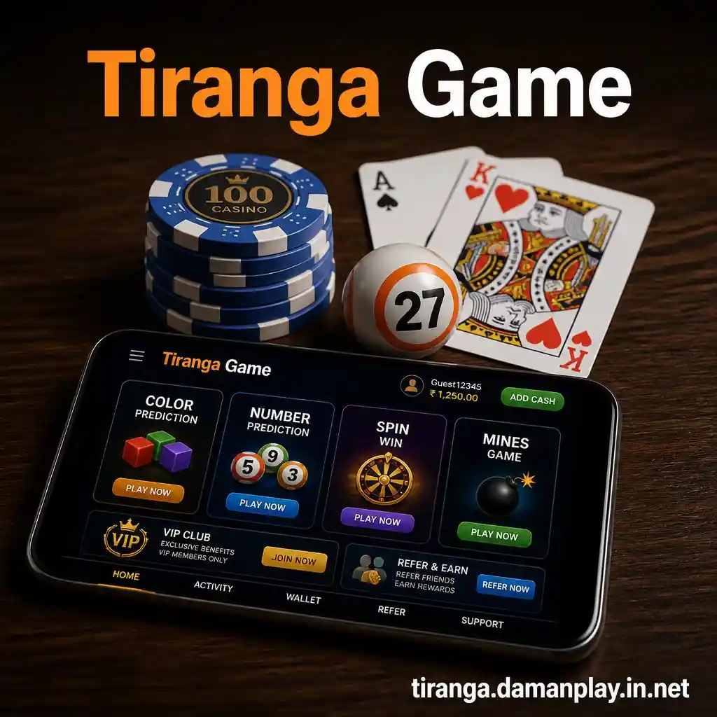 Tiranga Game